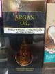 Atrevete Gaby Aceite De Argan x 70 ML