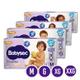 Babysec Premium XG 32 Unid