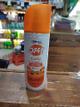 Off spray 177ml