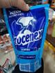 PROCENEX VIDRIO 820 ML