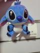 Llavero Stitch liso
