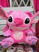 Stitch Angela 45 cm