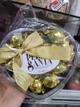 Chocolate perla santa x12