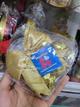 Chocolate perla santa x6