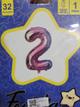 Numero 32" 2 degrade