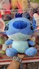 Stitch mediano Nacional