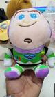 bos light year