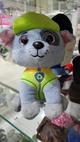 Paw patrol pequeño
