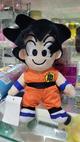 Goku pequeño