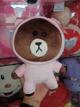 Oso pijama económico