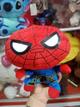 Hombre araña económico