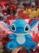 Stitch 30cm