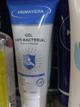 Gel Antibacterial Primavera 100ml