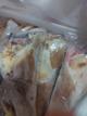 BARQUILLON RELLENO