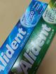 CREMA DENTAL ALIDENT 100GR