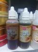 ACEITE ARGAN 60 CC