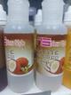 ACEITE COCO 60 CC