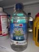 ACEITE EMKAR ISO 32 POE  32H  RBV