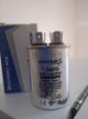 CAPACITADOR 7.5 MFD 450V NORVAIR