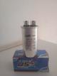 CAPACITADOR 12,5 MFD x 440V MAXWELL
