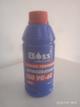 ACEITE MINERAL BOSS VG 68 500 ML