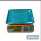 BAG-833-HIPOCAMPO 40KG T/PNARANJA