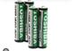 PILA AAA TOSHIBA CAJA 40PZ