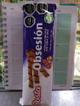 Obsesión Crema de Mani