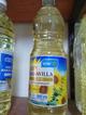 Aceite Maravilla líder 900ml