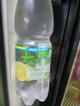 Catun Mas Citrus 600 ML