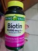 Biotin de 10.000 mcg 120 cap