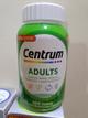 Centrum adultos 200 tab