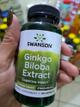 Ginkgo Biloba 120 cap SWANSON
