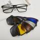 Lentes 6en1