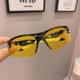 Lentes Polarizados Amarillos