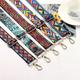 Strap de Tela