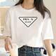 Blusa Básica Prada S-M