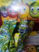 Chupi won limon