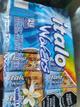 Wafer vainilla italo
