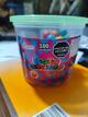 Pote bola surtida x 60