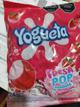 Yogueta