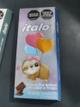 Chocolate peluche 90gra