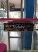 Trululu sabor barrilete x 120 (155)