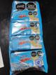 Wafer muuu leche x 15 (440)
