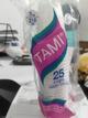 Vaso 7 onzas tami x25