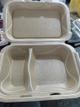 J2  biodegradable