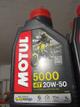 ACEITE MOTUL 5000 20W-50 4T