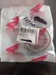 BALINERA ARBOL DE LEVA  6905 ECO GRANDE - HONDA ORIGINAL