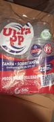 POTE TAMPA SOBRE TAMPA 500ML ULTRA