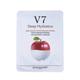 VELO FREA V7